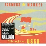 FARMERS MARKET / ファーマーズ・マーケット / ＳＵＲＦＩＮ’　ＵＳＳＲ