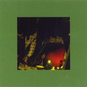 KEIJI HAINO (experimental mixture) / 灰野敬二 / これ以上 という 不透明な訴訟 / AN UNCLEAR TRIAL: MORE THAN THIS