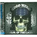 SUICIDAL TENDENCIES / スーサイダル・テンデンシーズ / YEAR OF THE CYCOS