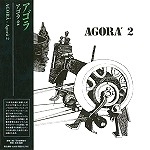 AGORA (ITA) / アゴラ / アゴラ２