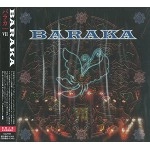 BARAKA / バラカ / バラカVII