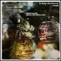 V.A. (LES DISQUES DU CREPUSCULE) / オムニバス(レ・ディスク・デュ・クレプスキュール) / 薄明のクレプスキュール・クリスマス