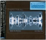 FREE FORM FUNKY FREQS / フリー・フォーム・ファンキー・フリークス / アーバン・ミソロジー　ＶＯＬ．１