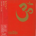 SAMADHI (ITA) / サマデイ / サマディ