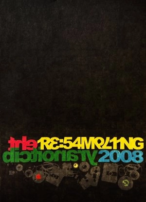 V.A. (SAMPLING DICTIONARY) / RE:SAMPLING DICTIONARY 2008