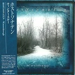 HOSTSONATEN / ホストソナテン / ウィンタースルー