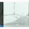 ENGINE DOWN / エンジンダウン / ＵＮＤＥＲ　ＴＨＥ　ＰＲＥＴＥＮＳＥ　Ｏ