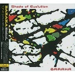 BARAKA / バラカ / シェイド・オブ・レヴォリューション