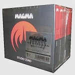 MAGMA (PROG: FRA) / マグマ / マグマ・クロニクル～神聖コバイア年代記