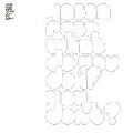 JESSE ROSE / WHAT DO YOU IF YOU DON'T?