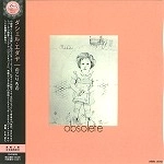 DASHIELL HEDAYAT / ダシェル・エダヤ / のこりもの（リマスター／紙ジャケット仕様