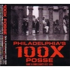 100X / RARE & UNRELEASED 1992-1995