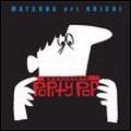 松田幸一(松田 ari 幸一) / ＰＯＰＩＴＹ　ＰＯＰ