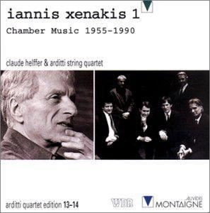 CLAUDE HELFFER / クロード・エルフェ / クセナキス: 弦楽とピアノの為の室内楽作品集