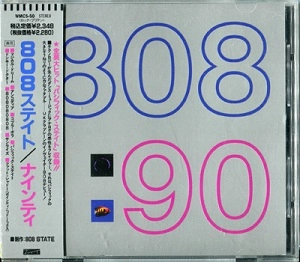 808 STATE / 808ステイト / ナインティ / 90