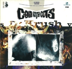 DJ KRUSH / DJクラッシュ / ColdKrushCuts -DJ Krush Version-