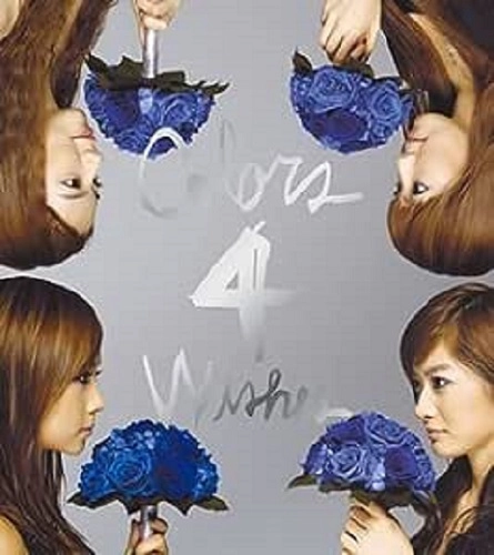 SUGAR / シュガー / COLORS 4 WISHES