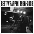 EGO-WRAPPIN' / ベストラッピン 1996-2008 (通常盤)