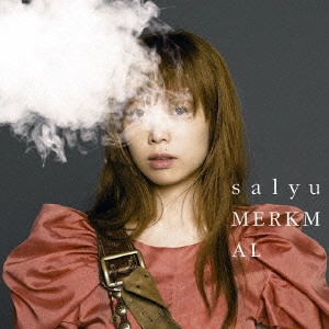 Salyu / Merkmal