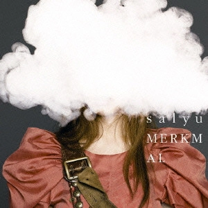Salyu / Merkmal