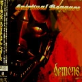 SPIRITUAL BEGGARS / スピリチュアル・ベガーズ / ディーモンズ