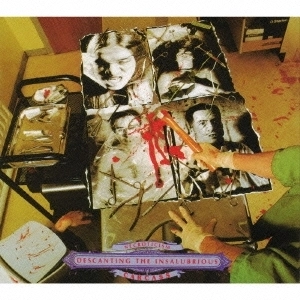 CARCASS / カーカス / NECROTICISM - DESCANTING THE INSALUBRIOUS / 屍体愛好癖