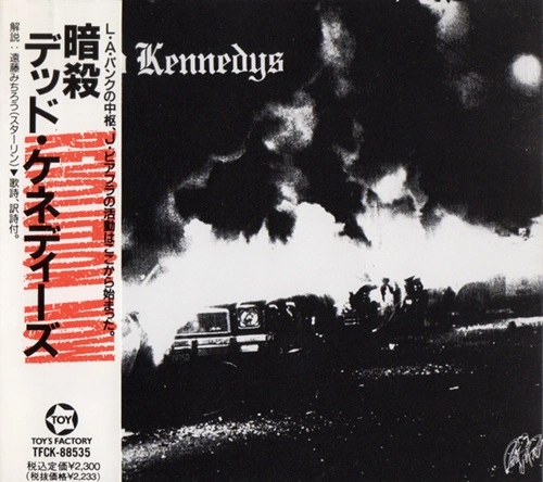 DEAD KENNEDYS / デッド・ケネディーズ / FRESH FRUIT FOR ROTTING / 暗殺