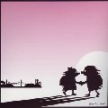 JAPAHARINET / ジャパハリネット / 帰り道