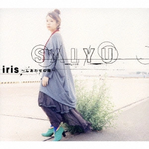Salyu / iris ~しあわせの箱~