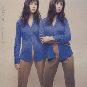 hitomi / hitomi/バイ・マイセルフ