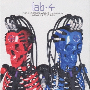 ラブ-4 / ヨージ・ビオメハニカ・プレゼンツ・ラブフォー・イン・ザ・ミックス / YOJI BIOMEHANIKA PRESENTS LAB-4 IN THE MIX