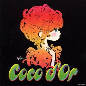 Coco d'Or / ココドール / COCO D'OR