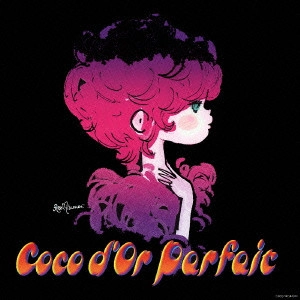 Coco d'Or / Coco d'Or Parfait