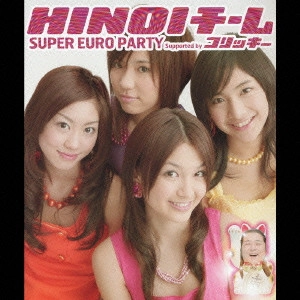 HINOI TEAM / HINOIチーム 商品一覧 | ディスクユニオン・オンライン