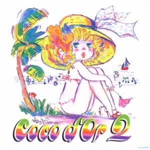 Coco d'Or / ココドール2 / COCO D'OR 2