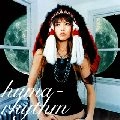 hitomi / ｈｕｍａ－ｒｈｙｔｈｍ
