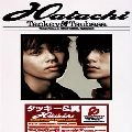 タッキー＆翼 / Ｈａｔａｃｈｉ