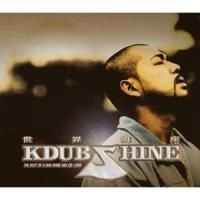 Kダブシャイン(ex.K DUB SHINE) / 世界遺産　ＴＨＥ　ＢＥＳＴ　ＭＩＸ