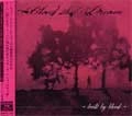 BLEED THE DREAM / ブリードザドリーム / ビルト・バイ・ブラッド