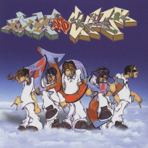 H.O.T. / ウルフ・アンド・シープ / WOLF & SHEEP