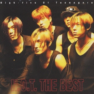 H.O.T. / ザ・ベスト / THE BEST