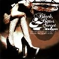 Calyn / カリン / ＢＬＡＣＫ　ＢＩＴＴＥＲ＆ＳＷＥＥＴ