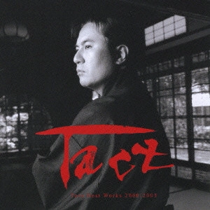 TARO IWASHIRO / 岩代太郎 / ”Tact” Taro Best Works 2000－2005 / TACT TARO BEST WORKS 2000-2005