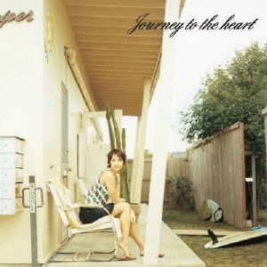 KAT / ジャーニー トゥー ザ ハート / JOURNEY TO THE HEART