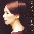 MAKI MORI / 森麻季 / あなたがそばにいたら～Ｂｉｓｔ ｄｕ