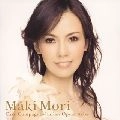 MAKI MORI / 森麻季 / 愛しい友よ～イタリア・オペラ・アリア集