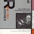 HEINZ ROGNER / ハインツ・レーグナー / ブルックナー: 交響曲第4番