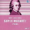 JENO JANDO / イェネ・ヤンドー / スーパー・モーツァルト！（９）