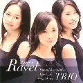 TAMAKI KAWAKUBO / 川久保賜紀 / ＲＡＶＥＬ