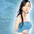 YURIE MIURA / 三浦友理枝 / ラヴェル：ピアノ協奏曲ト長調他